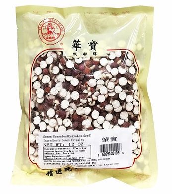 Gorgon fruit - 芡实