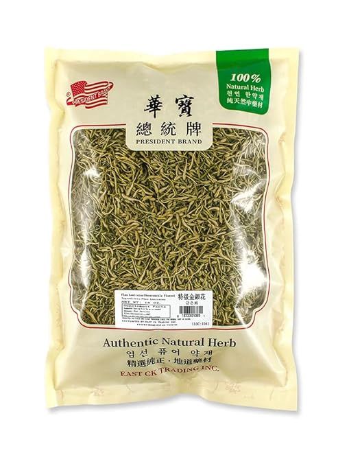 Dried Honeysuckle Flower - 特级金银花