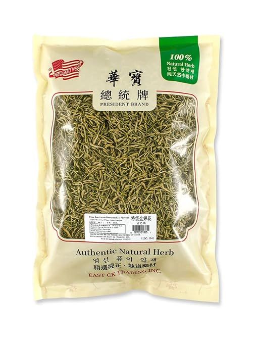 Dried Honeysuckle Flower - 特级金银花