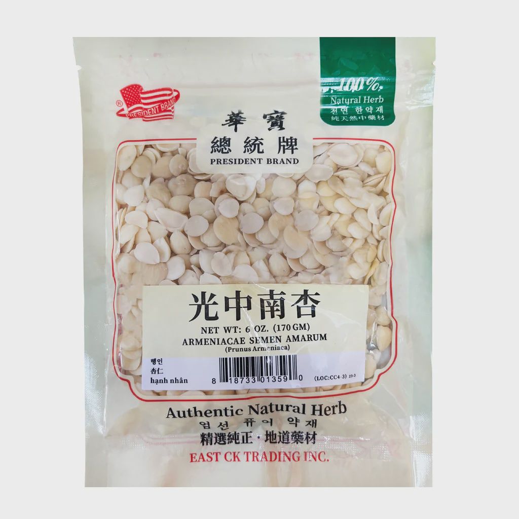 Armeniacae Semen Amarun - 光中南杏