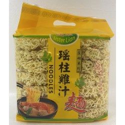 Noodles - 鸡汁面