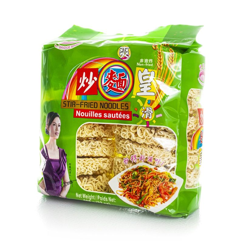 Stir Fried Noodles - 炒面黄