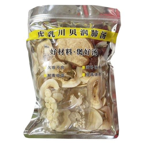 Tiger Milk &amp; Fritillaria Lung-Nourishing Soup - 虎乳川贝润肺汤