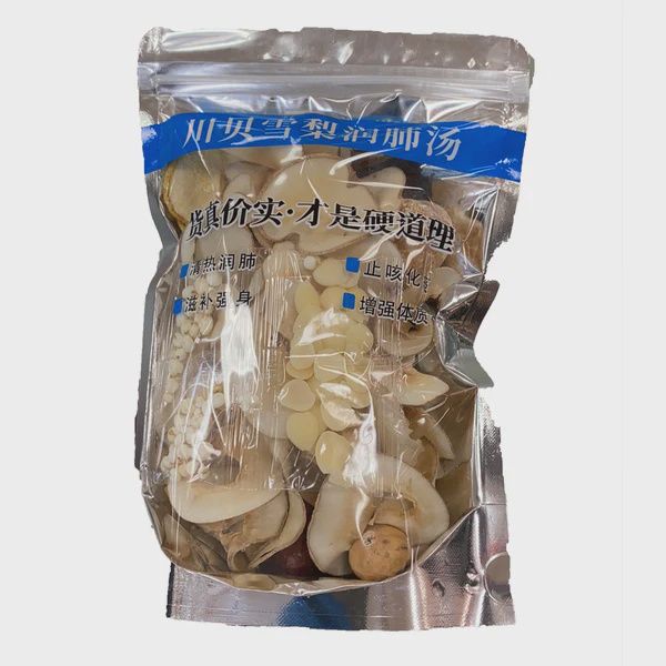 Snow Pear with Fritillaria Bulb - 川贝雪梨润肺汤