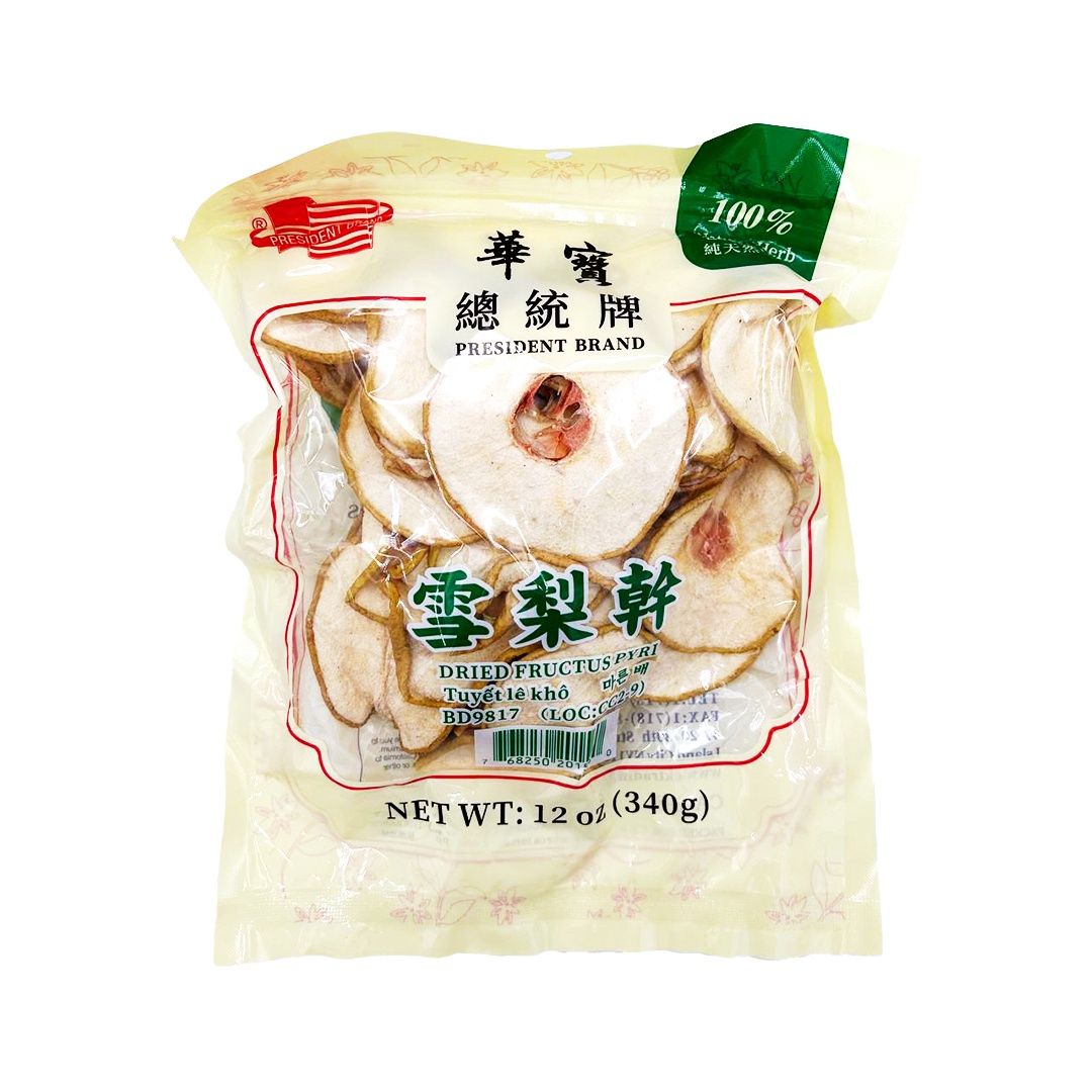 Dried Snow Pear - 雪梨干