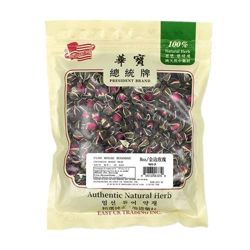 Phnom Penh Rose - 金边玫瑰