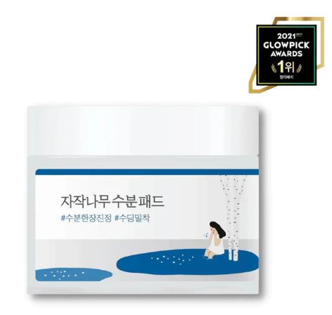 Round Lab Cleansing Pad