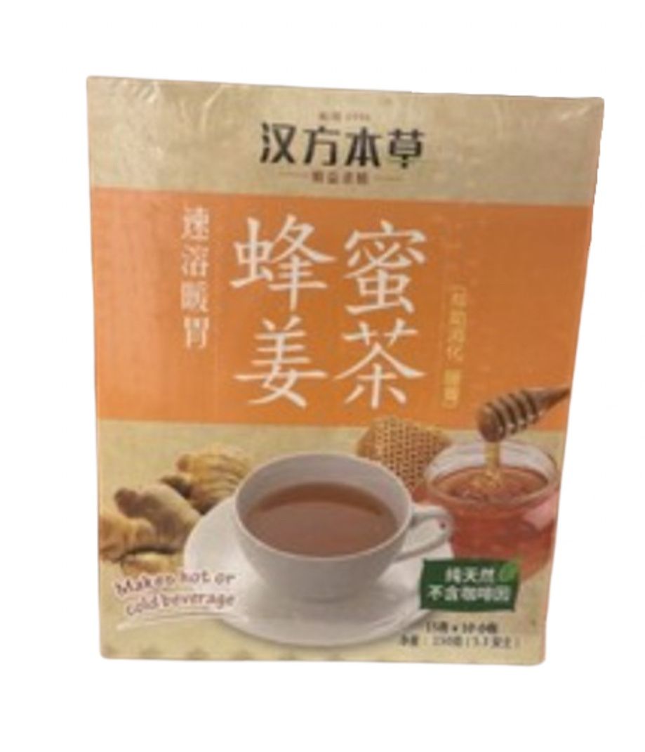 Honey Ginger Tea - 蜂蜜姜茶