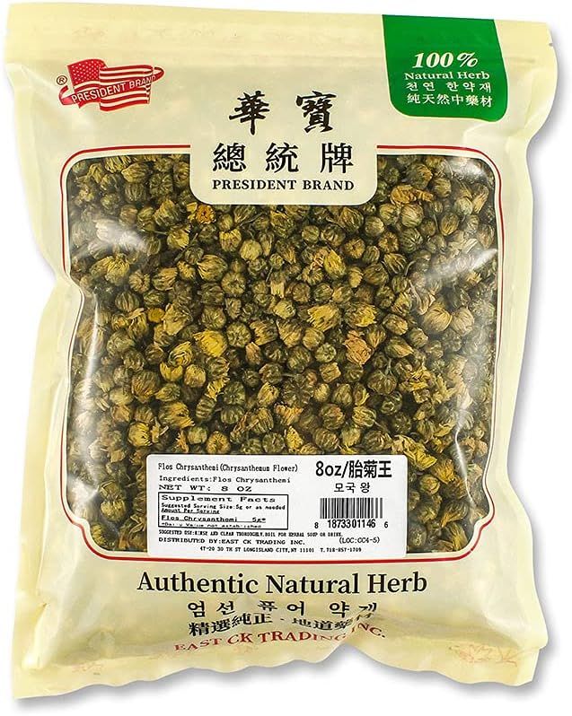 Flos Chrysanthemi - 胎菊王