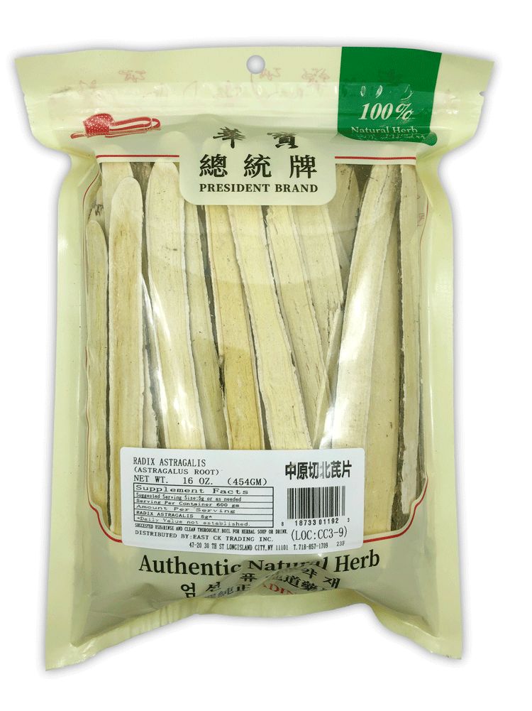 Radix Astragali’s - 中原切北芪片