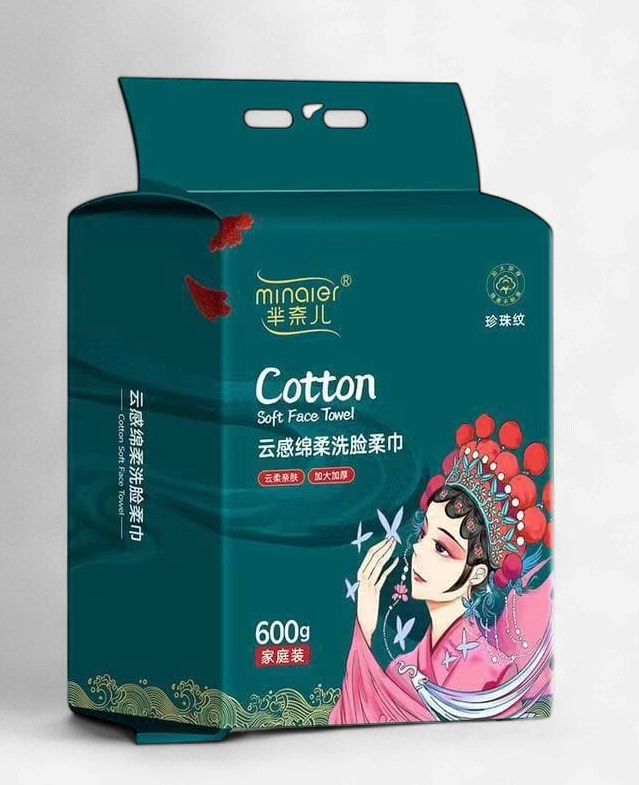Soft Face Towel