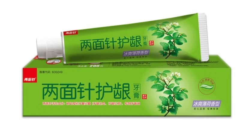 Gum Care Toothpaste - 两面针护龈牙膏
