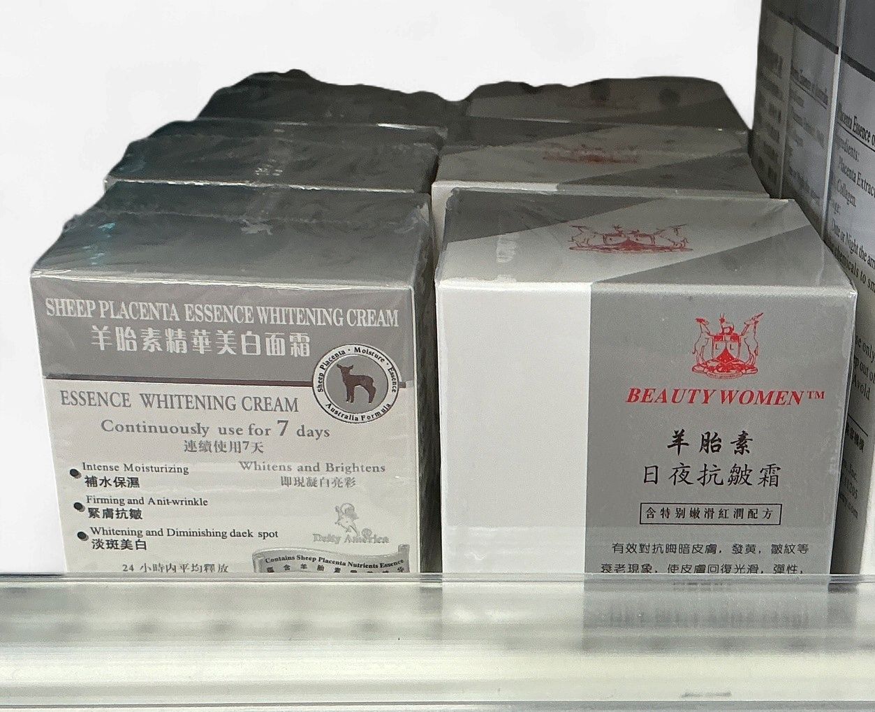 羊胎素日夜抗皺霜 - Placenta Day &amp; Night Anti-Wrinkle Cream