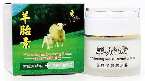 Whitening Moisturizing Cream - 羊胎素美白保湿滋润霜