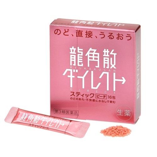 Ryukakusan Direct Herbal Supplement