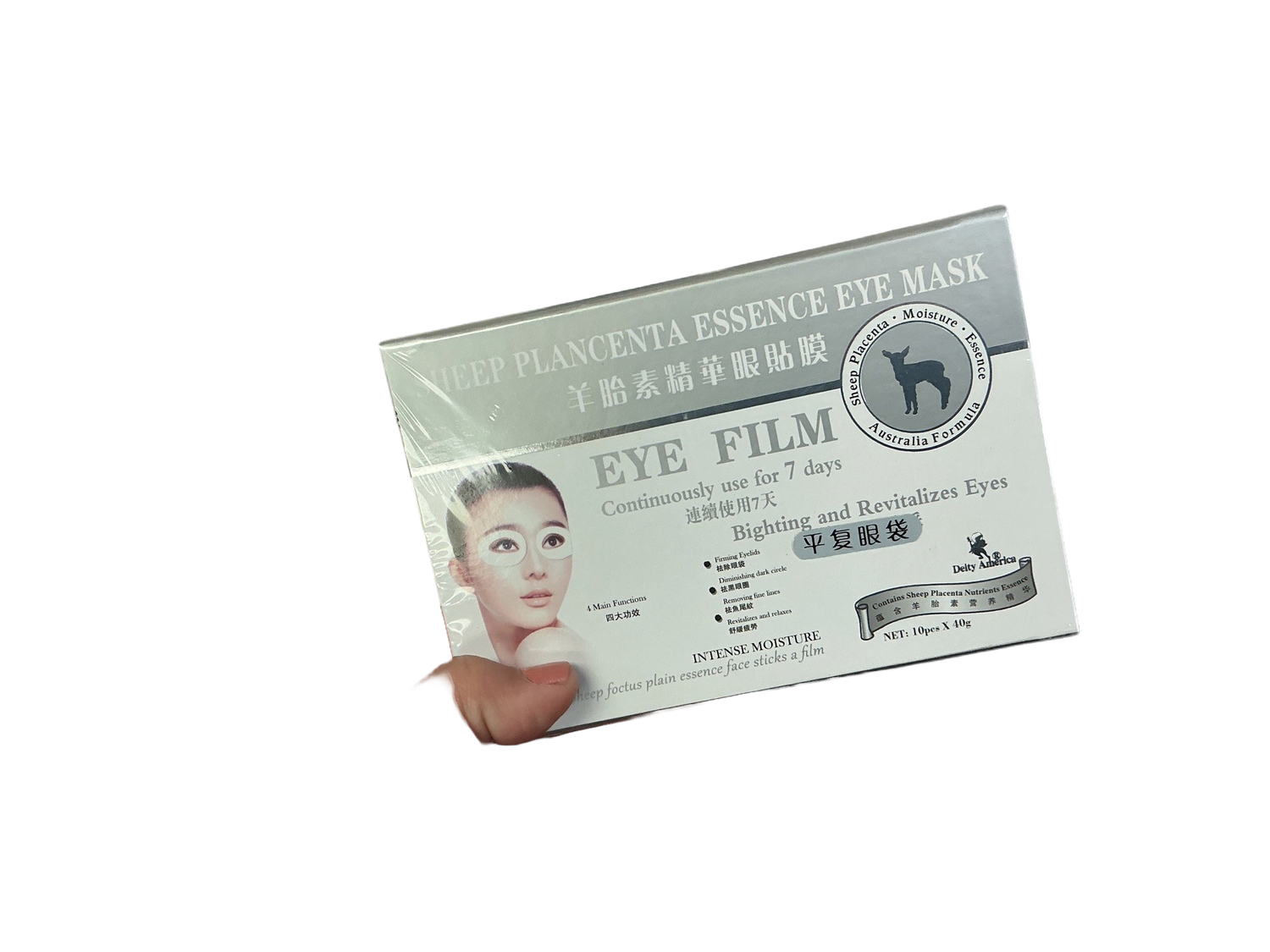 Essence Eye Mask - 精華眼貼瞙