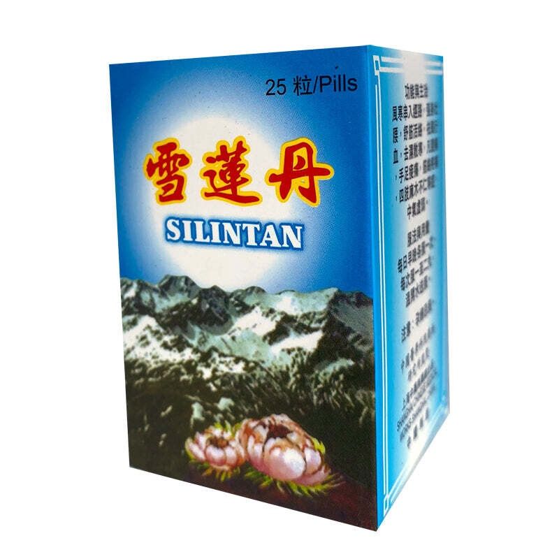 Snow Lotus Herbal Tonic Pills - 雪莲丹