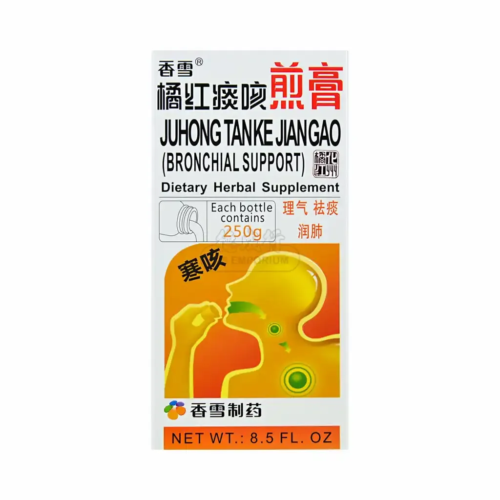 Orange Red Phlegm Cough Syrup - 橘红痰咳煎膏