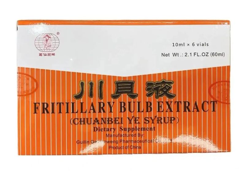 Fritillaria Syrup - 川贝液