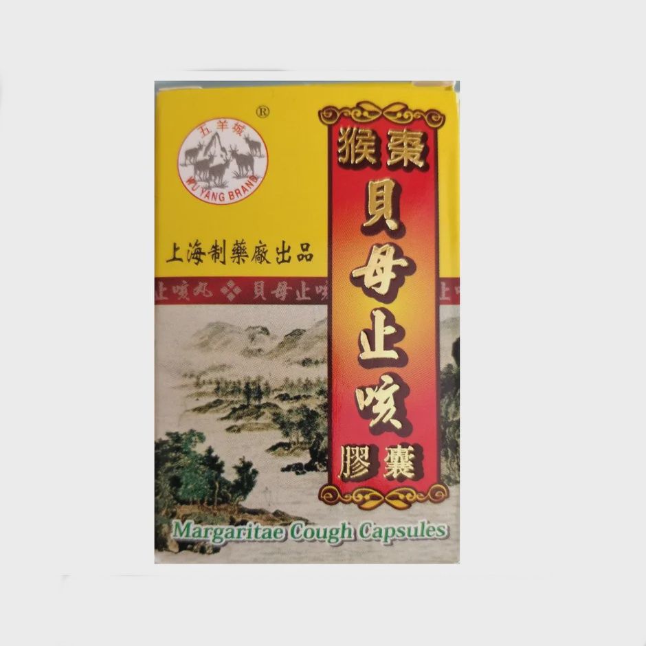 Margaritae Cough Relief Capsules - 贝母止咳胶囊