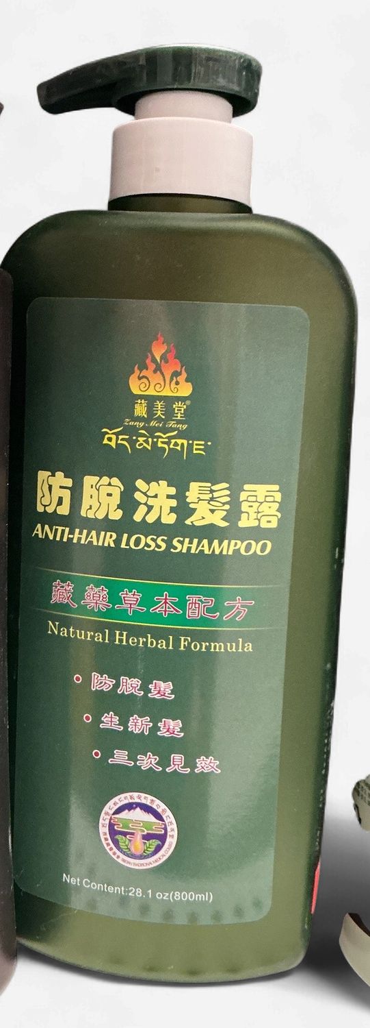 藏美堂 Anti-Hair Loss Shampoo