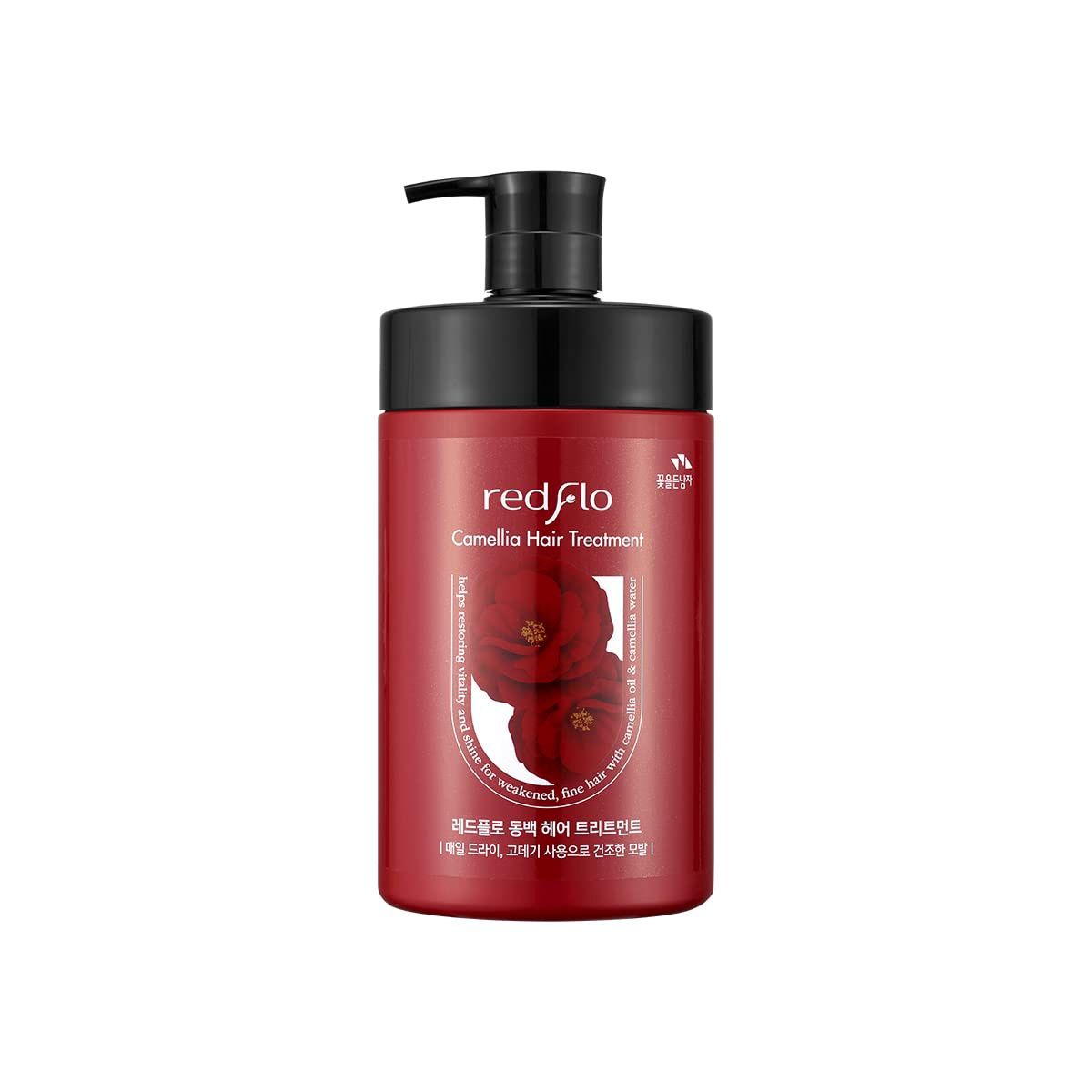 Red Flo Camellia Hair Treatment