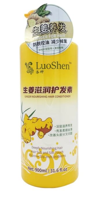 Luo Shen Ginger Nourishing Hair Conditioner