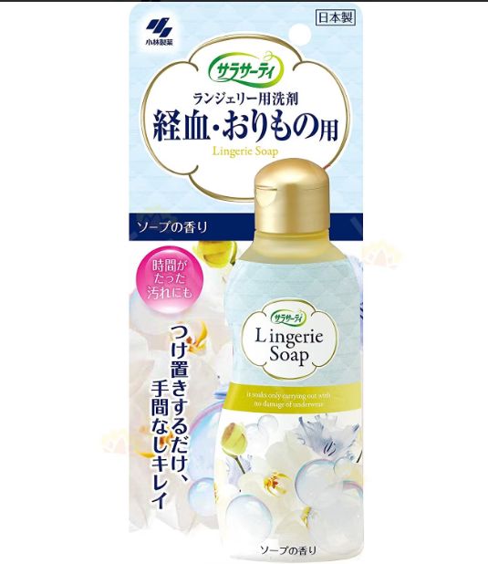 Lingerie Soap 120ml