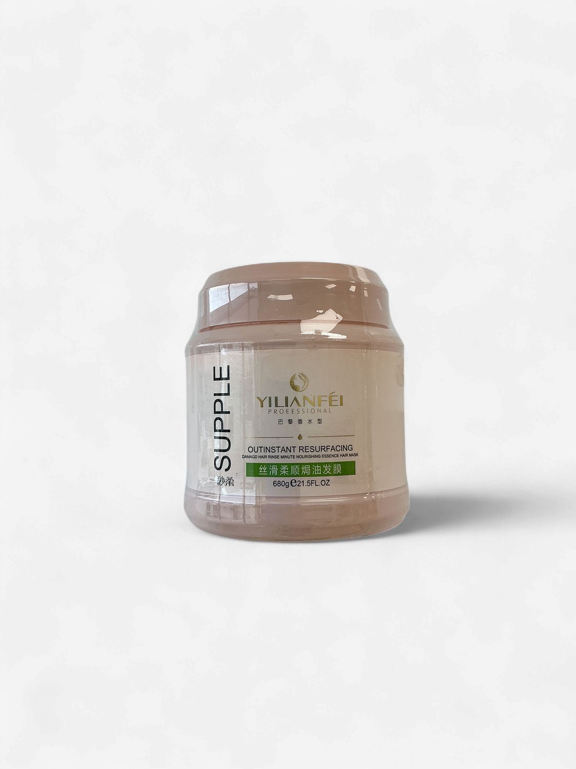 Yilianfei Nourishing Essence Hair Mask