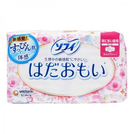 Unicharm 2cm Pads with Wing