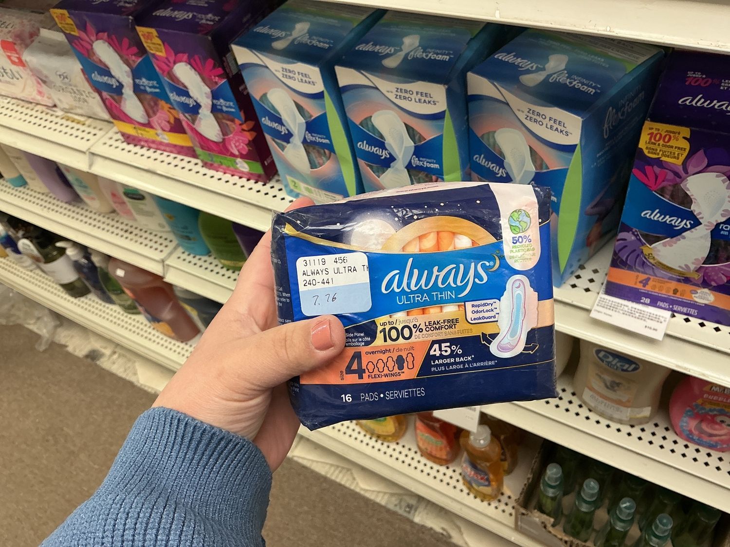 Always Ultra Thin Size 4 16ct