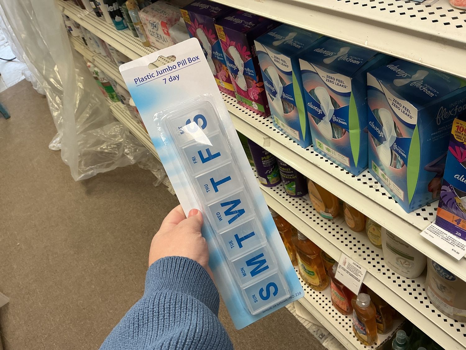 Plastic Jumbo Pill Box