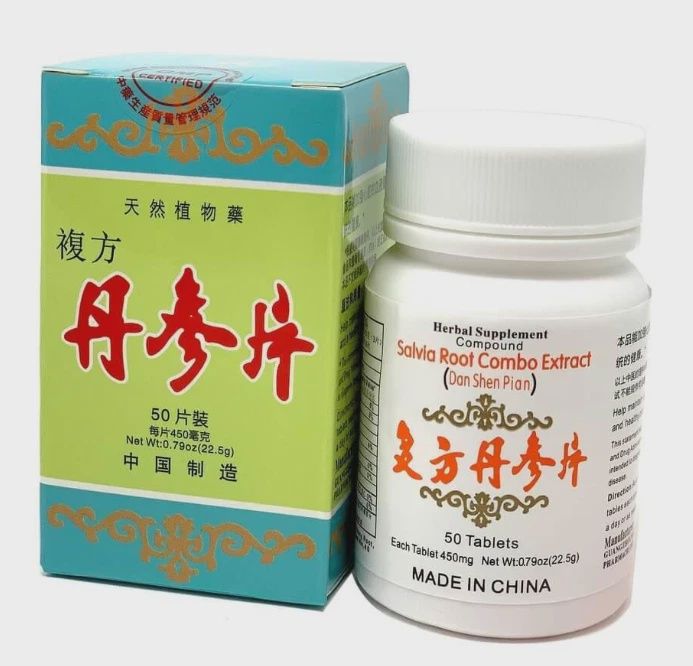 Salvia Root Combo Extract - 丹参片