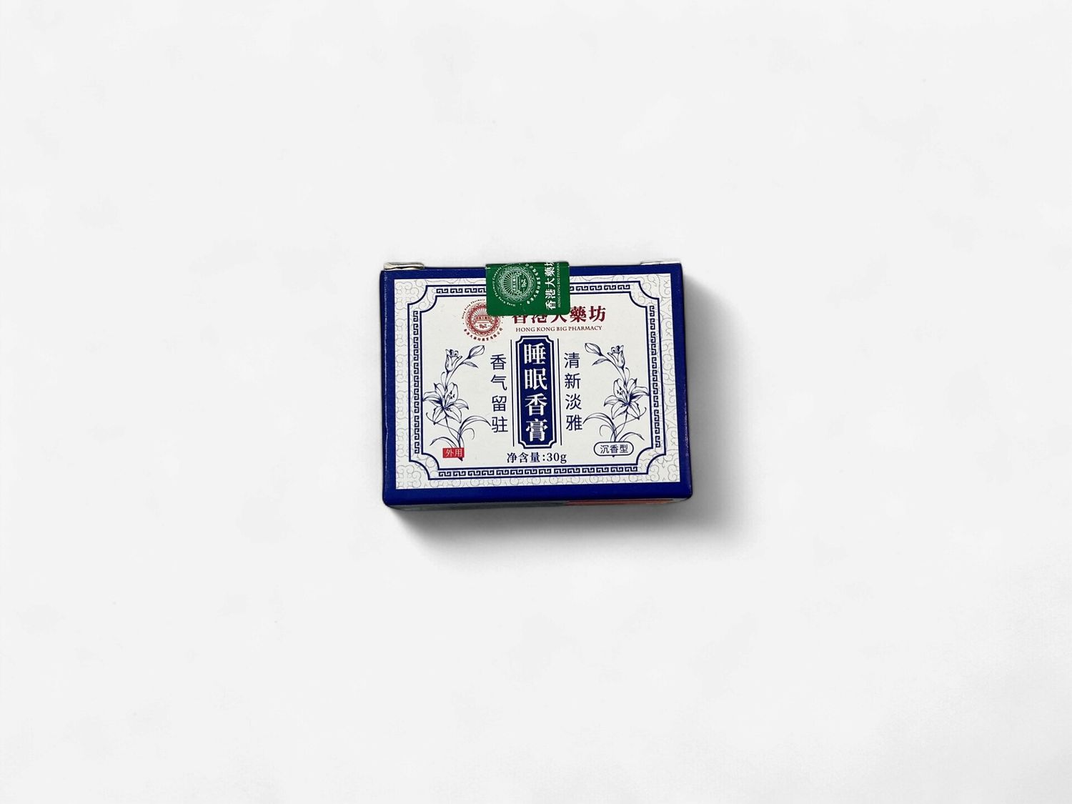 Sleep Balm - 睡眠香膏