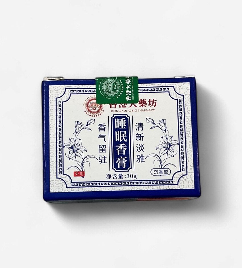 Sleep Balm - 睡眠香膏