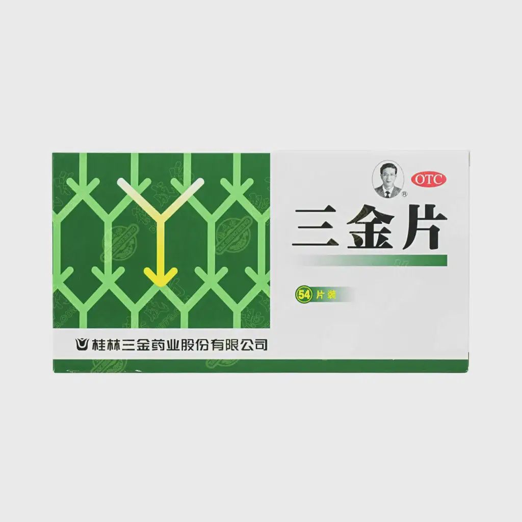 Herbal Diuretic Tablets - 三金片