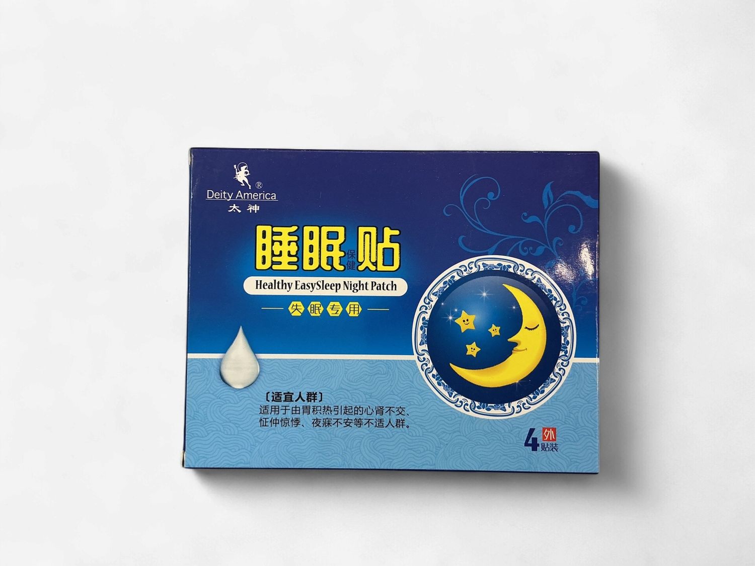 Sleep Patch - 睡眠贴