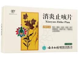 Anti-inflammatory and Cough-relieving Tablets - 消炎止咳片