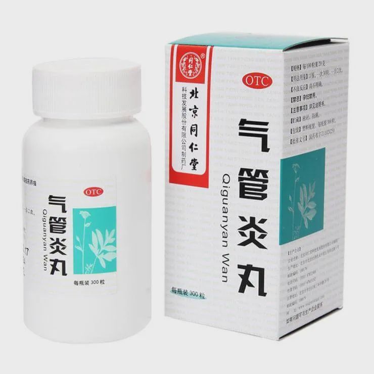 Natural Bronchitis Relief Tablets - 气管炎丸
