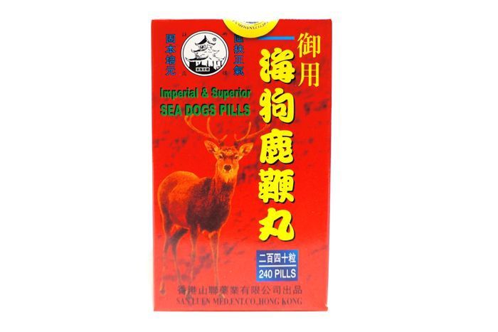 Sea Dog Pills - 海狗鹿鞭丸