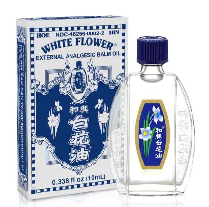 White Flower Balm Oil - 白花油