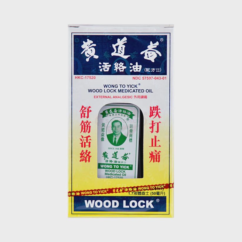 Wood Lock Medicated Oil - 活絡油
