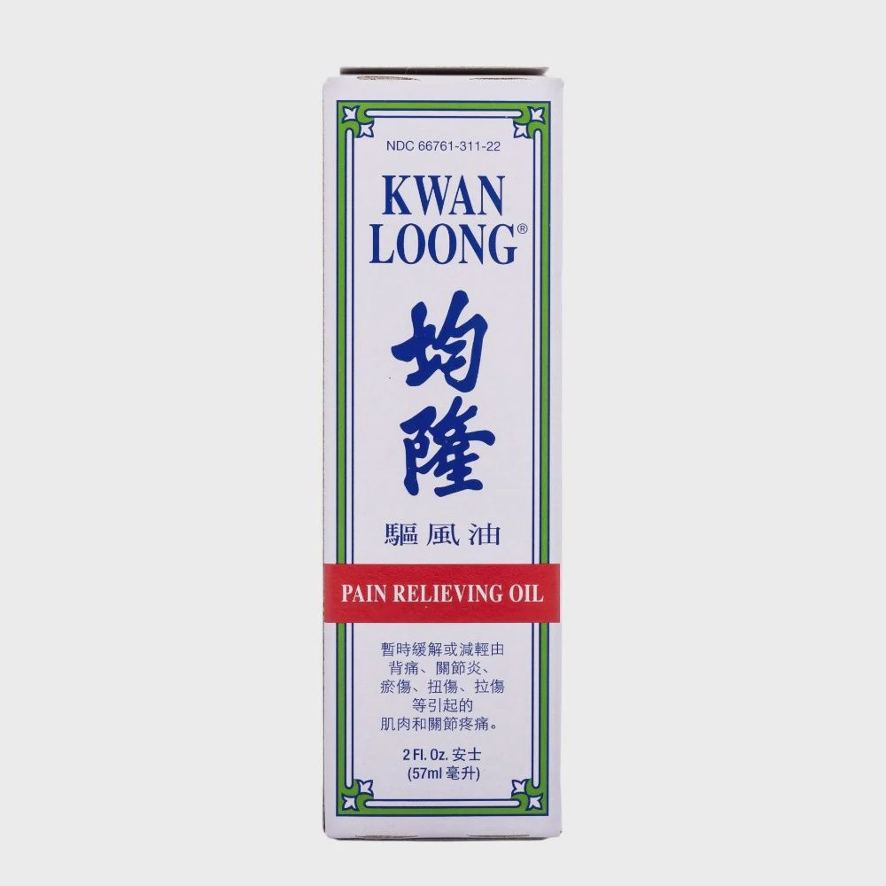 Pain Relieving Oil - 驅風油