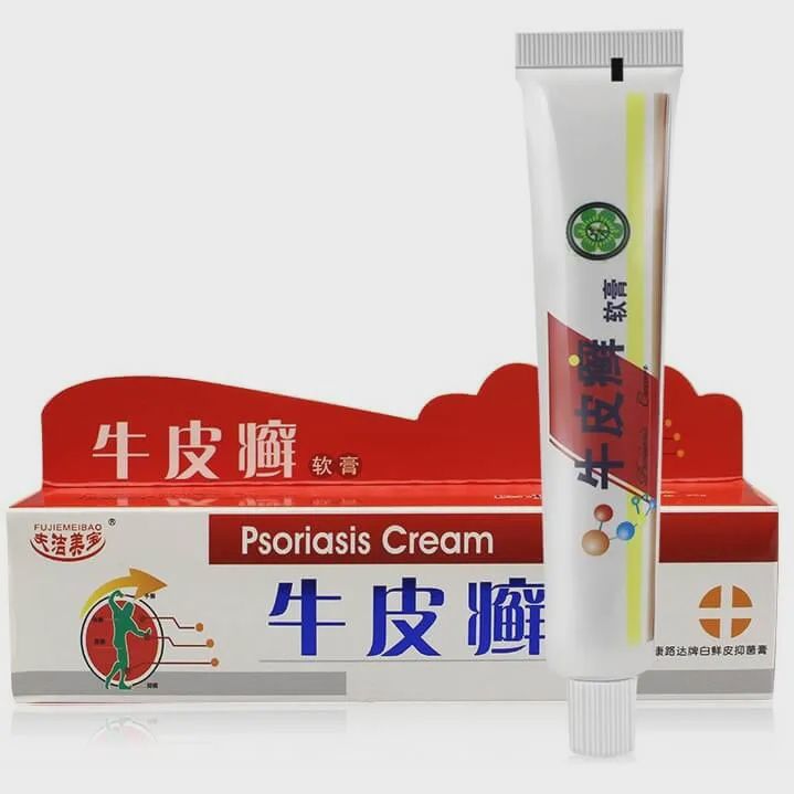 Psoriasis Cream - 牛皮癣软膏