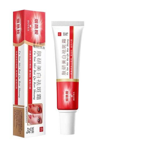 肤研美白祛斑霜