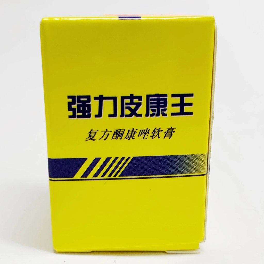 Strong Piconazole - 强力皮康王