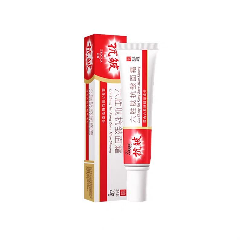 Hexapeptide Anti-Wrinkle Cream - 六胜肽抗皱面霜