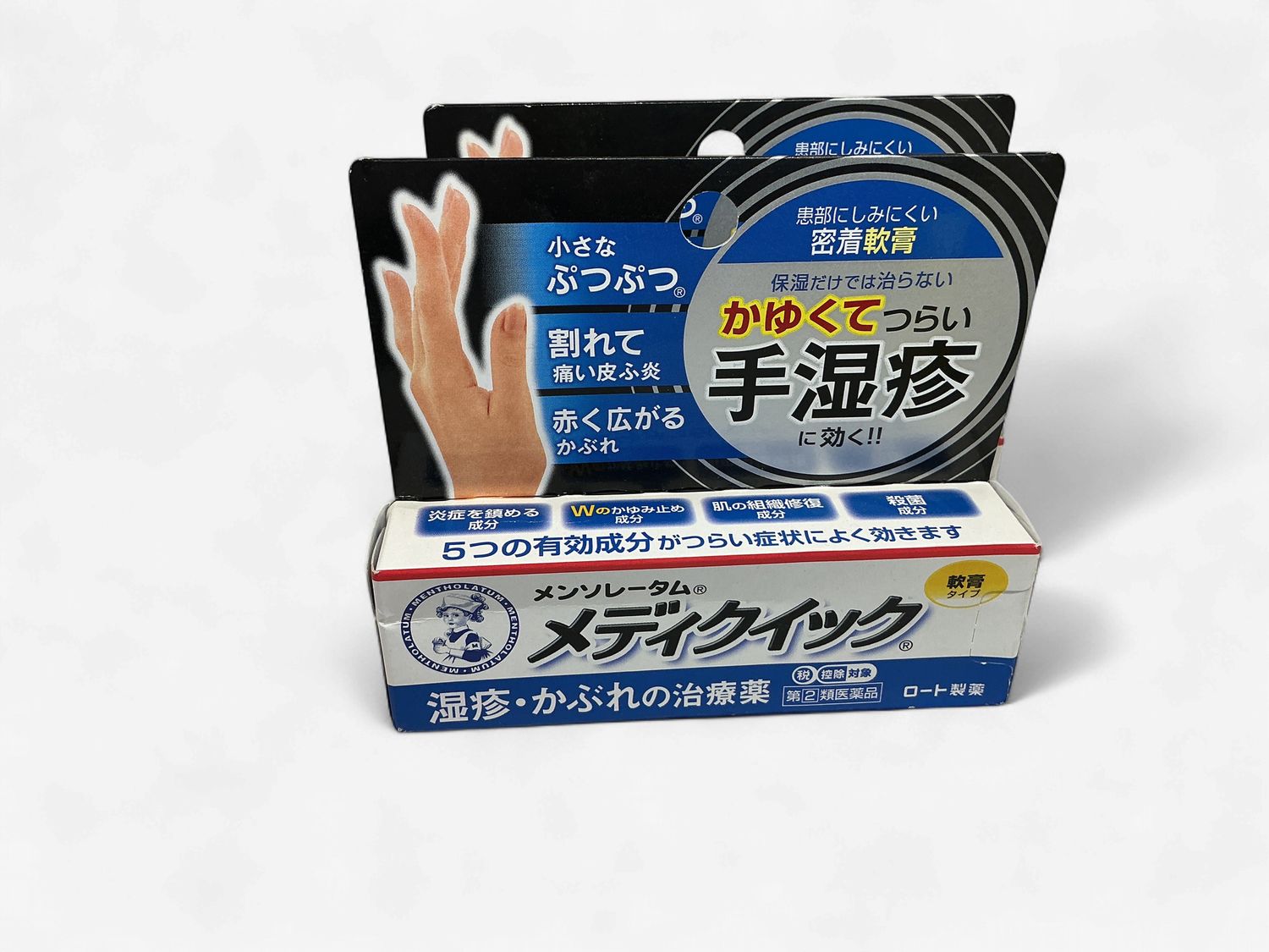 Rohto Anti Itch Cream