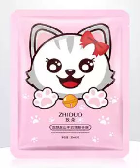 Zhiduo Niacinamide Goat Milk Hand Mask - 致朵烟酰胺山羊奶嫩肤手膜