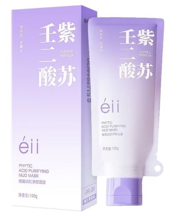 Ell Phytic Acid Purifying Mud Mask